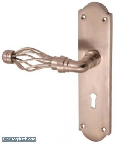 Jali Lever Lock Satin Nickel - DISCONTINUED 